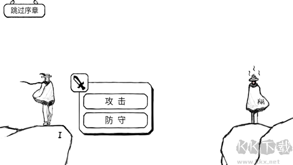 正常的大冒险下载_正常的大冒险v3.7.5中文版安卓版下载