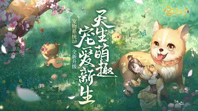 宫廷计下载_宫廷计手游手机版v1.5.4安卓版下载