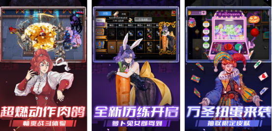 高人气的act游戏有哪些 2025必玩的动作手游排行榜