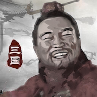 重开模拟器下载_三国重开模拟器v1.1安卓版免费下载