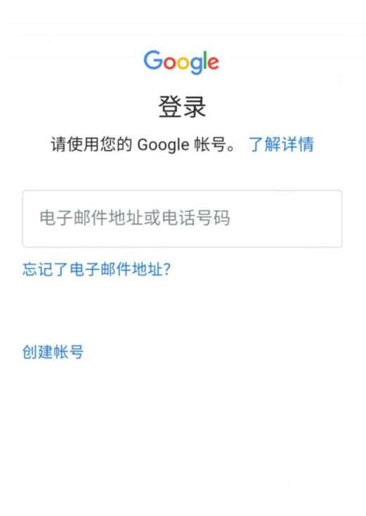 LOL手游内测资格申请教程_lol手游内测资格申请