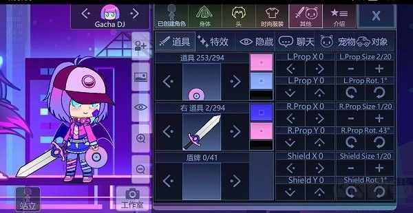 加查加下载_2023加查加最新中文版手机app下载