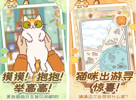 小学生必玩的10个游戏分享 2025免费的小学生游戏Top10