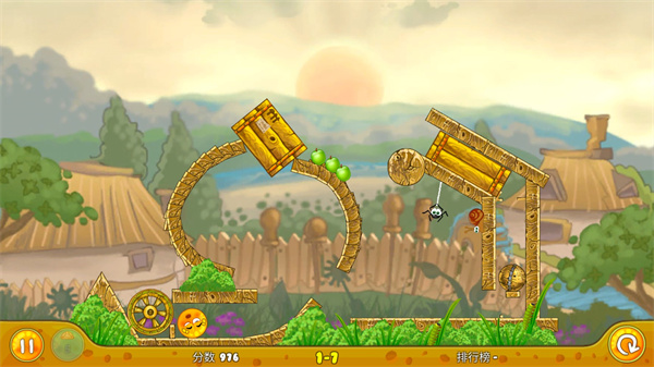 保护橙子3下载_保护橙子v3.1.87安卓版下载