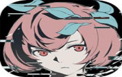 cytus2下载_音乐世界cytus2安卓版v2.0免费app下载