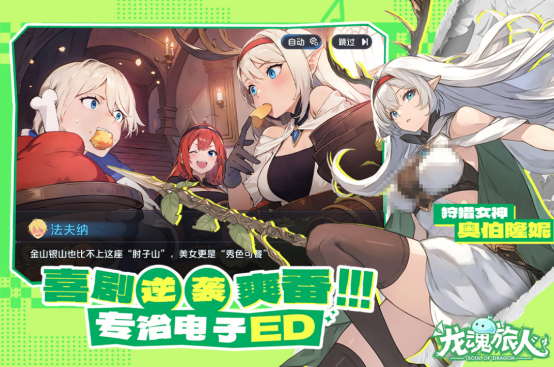 热门的卡牌类网游排行榜前十名有哪些 耐玩的卡牌手游推荐2025