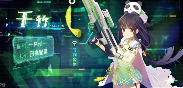 魂器学院魂姬品质是怎么划分的?_魂姬