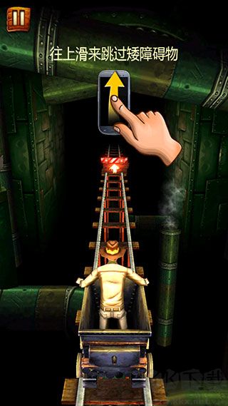 矿车大逃亡下载_矿车大逃亡无限金币版v1.9.24手机app下载