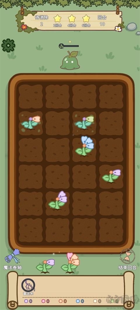 魔法花匠下载_魔法花匠v1.0.6正版下载