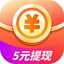 快领红包短视频下载_快领红包短视频app官方版v1.4.9安卓版下载