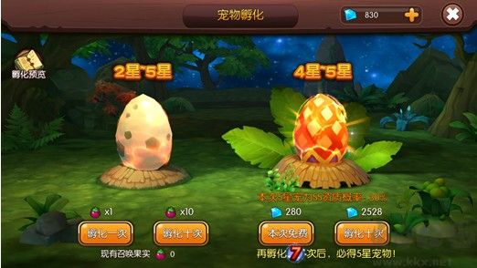 石器时代ol官网下载_梦幻石器OL官网版v1.2.8推荐下载