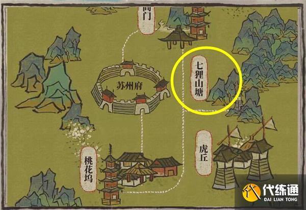 江南百景图春意荷包在哪里?春意荷包获取方法攻略[多图]_江南百景图春意荷包