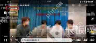 免费b站在线观看人数在哪