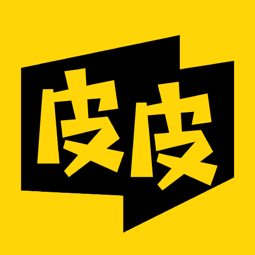 皮皮漫画免费版app下载_皮皮漫画v1.2.1免费版免费下载