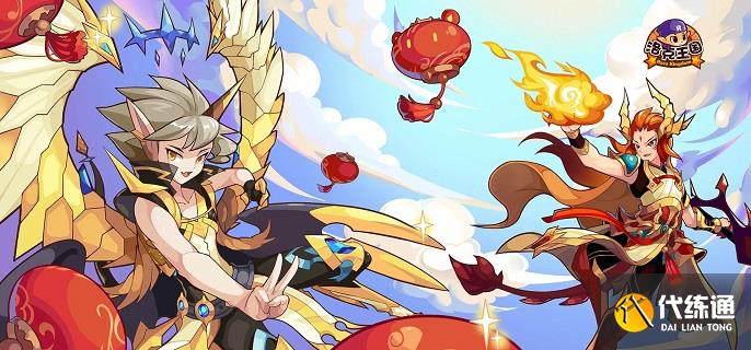 洛克王国帕尔萨斯套装怎么获得-帕尔萨斯套装获取方法?_帕尔萨斯套装