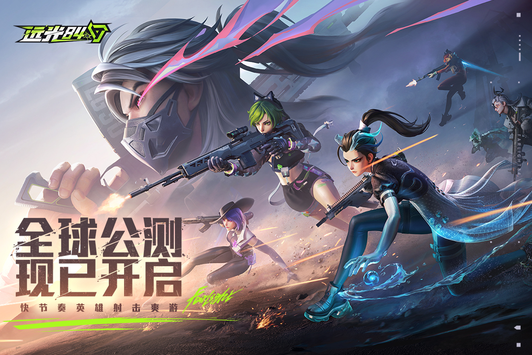 最新第一人称射击网游有哪些 2025流行的第一人称射击网游大全