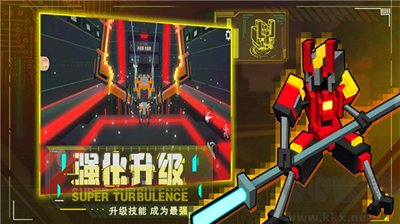 机器人出装顺序下载_机器人大乱斗游戏v1.1.1手机版推荐下载