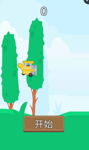 耐玩的飞行小游戏推荐 2025必玩的飞行游戏汇总