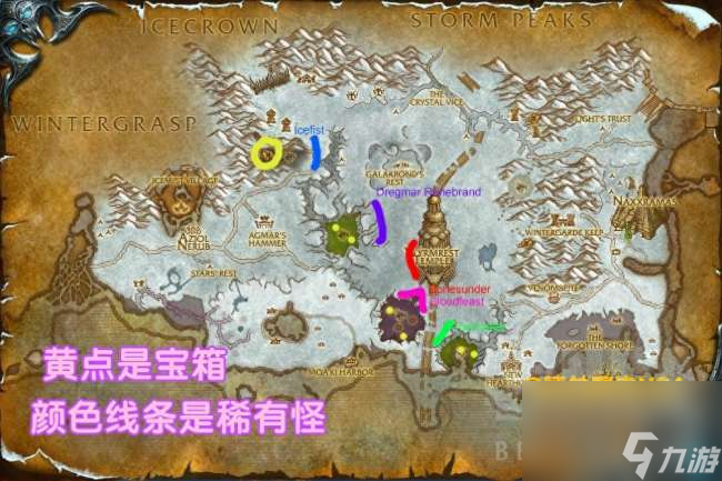 魔兽世界场景战役宝箱攻略及在哪里详解_场景战役宝箱