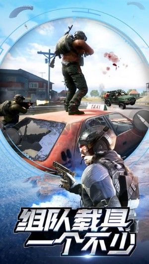 小米枪战下载_小米枪战2024最新版v1.5.7手机app下载