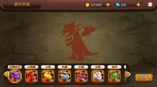 石器时代ol官网下载_梦幻石器OL官网版v1.2.8推荐下载