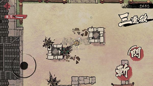 末刀下载_末刀(全关卡)v1.5.2安卓版手机app下载