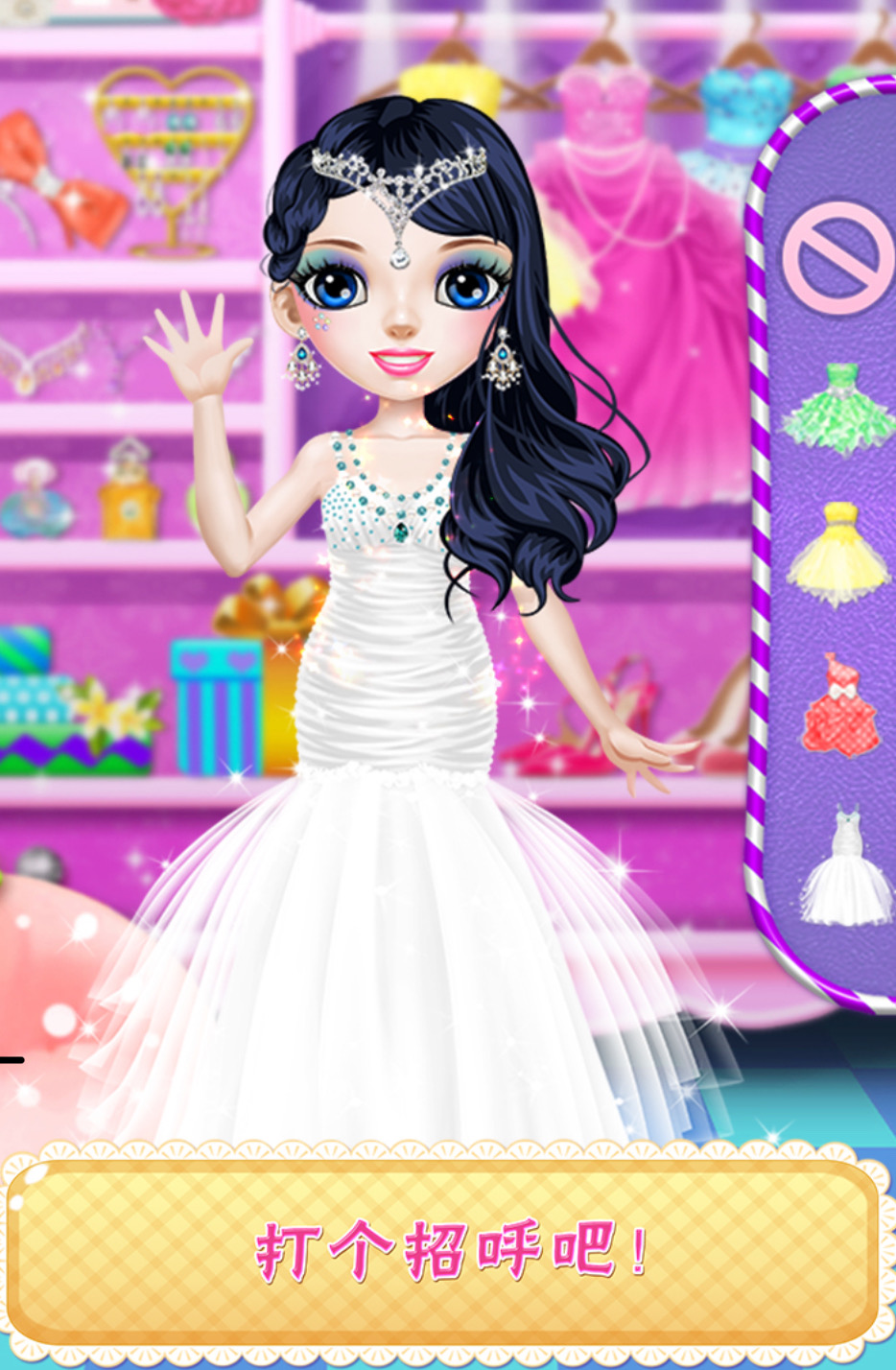 芭比娃娃化妆游戏下载推荐2025 给芭比娃娃化妆的游戏有哪些
