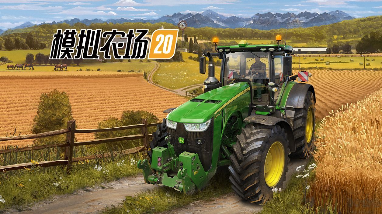 模拟农场2013汉化下载_模拟农场202022.10安卓版下载