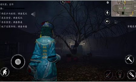 恐惧之间下载_恐惧之间最新版v1.6.0手机app下载