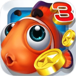 4399捕鱼达人3下载_捕鱼达人3(无限金币版)安卓内购破解V4.2手机app下载