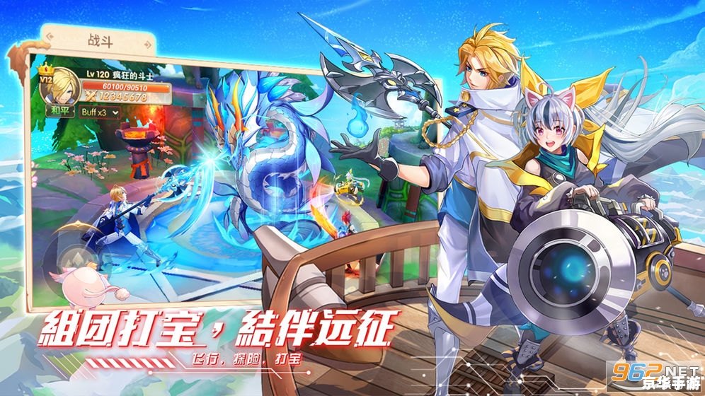 梦幻之晓:探索神秘的幻想世界