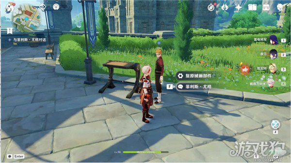 原神恒动械画终攻略 全部位置拼接展示