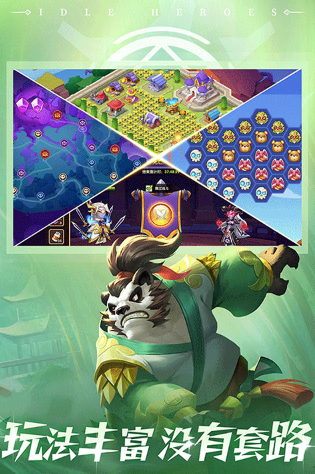 热门的放置兵种的战争游戏叫什么 受欢迎的放置兵种手游推荐2025