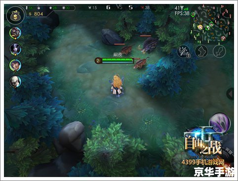 卡兹克攻略:掌握野区霸主的技巧与策略