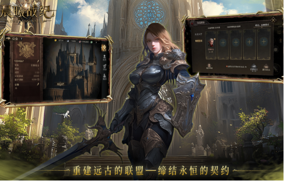 大型网络手游3d游戏排行 2025受欢迎的大型网络手游大全