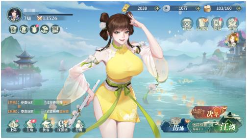 2025热门美女如云手游推荐:高颜值角色游戏排行榜