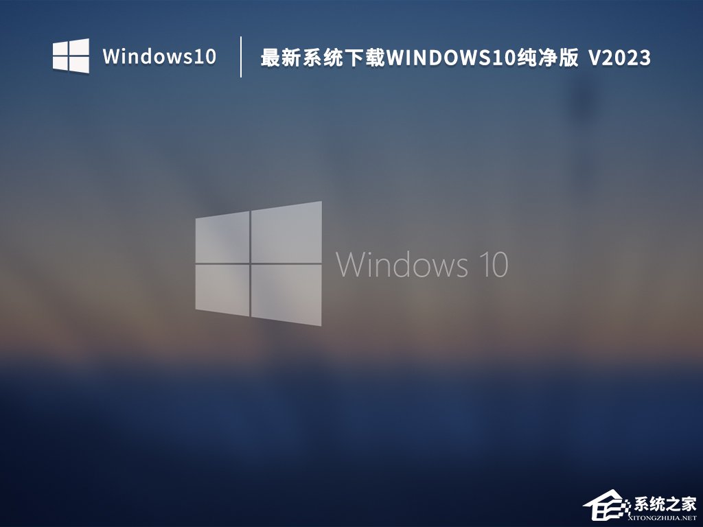 win10一开机就进入修复界面