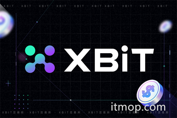 xbit专注加密货币交易