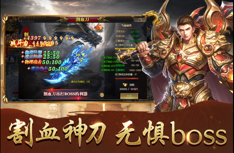 哪个职业最强?傲视苍穹什么职业最好?_傲神传什么职业好