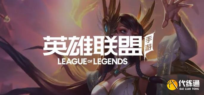 英雄联盟手游纳尔技能怎么加点-纳尔技能加点顺序攻略?_纳尔加点