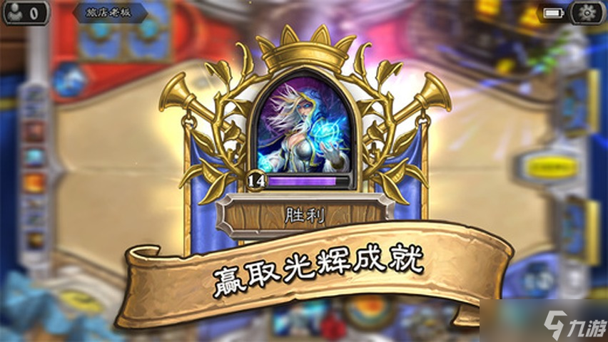 炉石传说堕落的瓦拉斯塔兹怎么打?_堕落的瓦拉斯塔兹