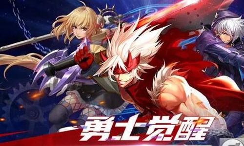 荣耀全明星兑换码大全（福利礼包码汇总）_荣耀全明星70兑换码