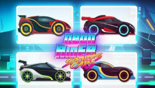 好玩的跑车小游戏下载免费有哪些 有趣的跑车游戏盘点2025