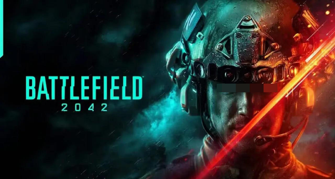 战地2042进不去怎么回事 战地2042进不去是什么原因