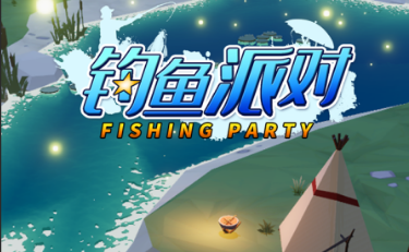 十大经典钓鱼游戏有哪些 2025年最受欢迎的十大经典钓鱼游戏推荐