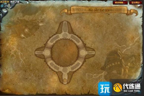 魔兽世界光明使者战袍怎么获得-光明使者战袍获得方法?_光明使者战袍怎么获得