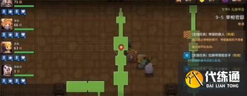 坎公骑冠剑皇女的崇拜者任务通关攻略_皇女的崇拜者任务