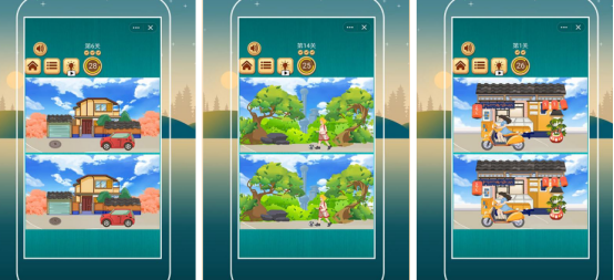 好玩的找不同免费游戏有哪些 2025流行的找不同手游排名