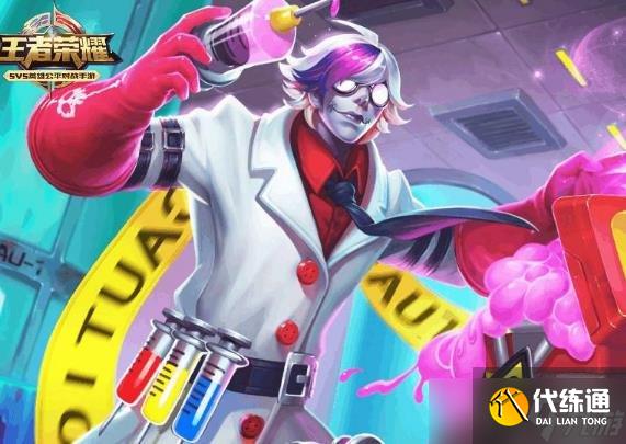 王者荣耀S10赛季最强英雄盘点 S10上分英雄