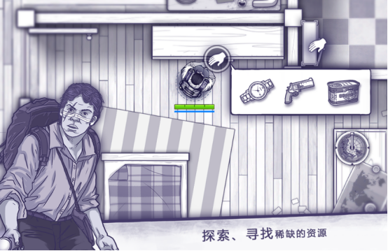 单机角色扮演安卓游戏有哪些 2025好玩的单机角色扮演手游盘点